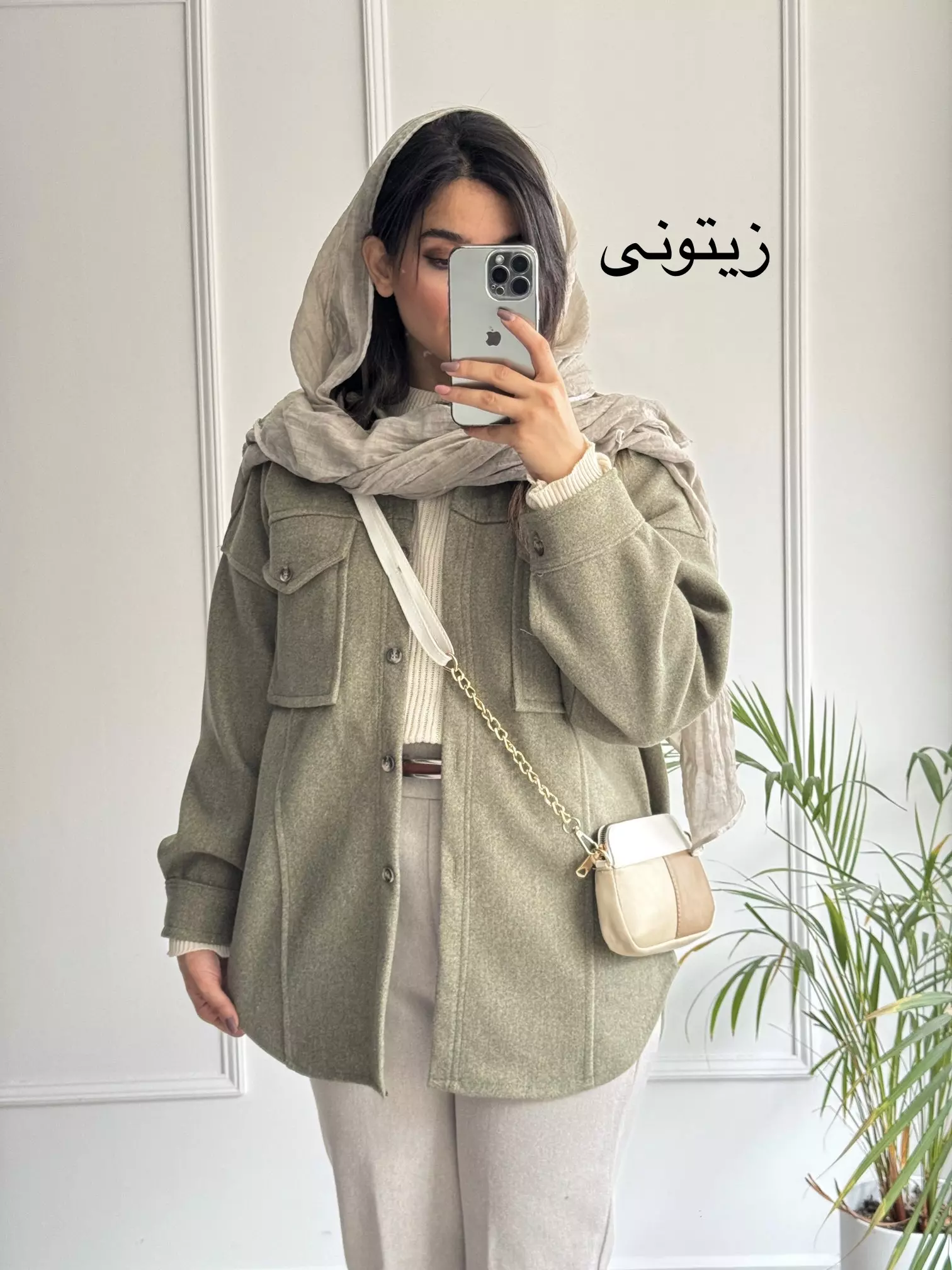 پالتو فوتر نگارین